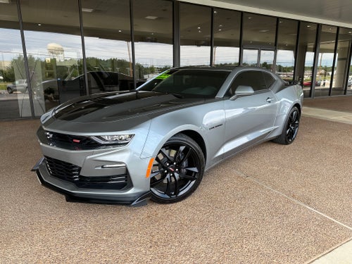 2023 Chevrolet Camaro 1SS