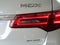 2017 Acura MDX w/Advance Pkg